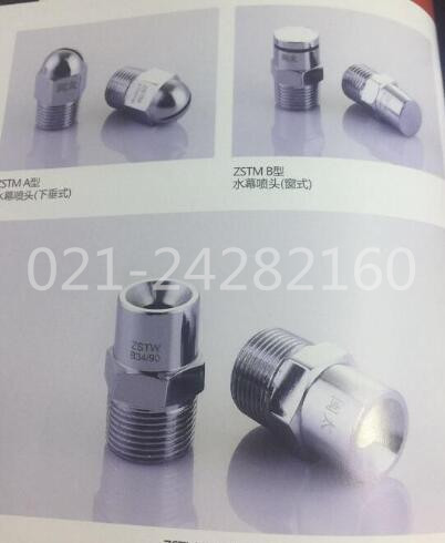QQ截图20180116210845_副本.jpg QQ截图20180116210845_副本.jpg