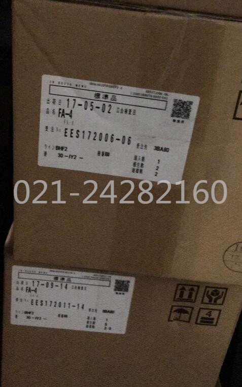 QQ图片20180116215420_副本.jpg QQ图片20180116215420_副本.jpg