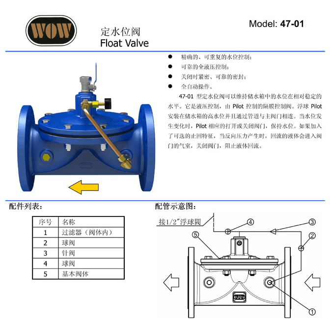 QQ图片20180810095553.png