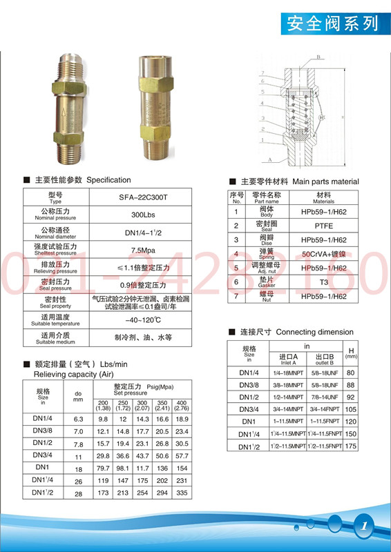 QQ图片20181031132054_副本.jpg QQ图片20181031132054_副本.jpg
