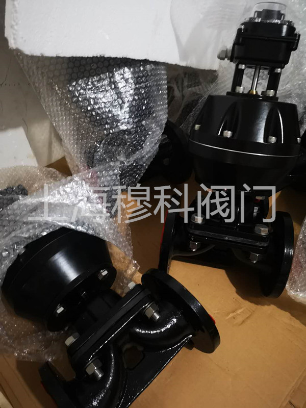 25e434a62082a3cd5e53289ace2daac_wps图片_副本.jpg