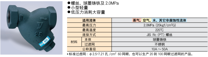 QQ20250624-101910.png