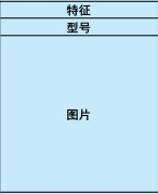 微信截图_20250625103552.png 微信截图_20250625103552.png