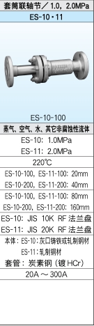 微信截图_20250625202532.png 微信截图_20250625202532.png