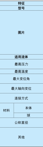 微信截图_20250625205341.png 微信截图_20250625205341.png