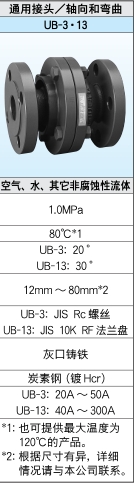 微信截图_20250625212024.png 微信截图_20250625212024.png
