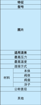 微信截图_20250625215406.png 微信截图_20250625215406.png