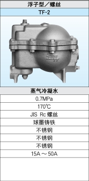 微信截图_20250625221147.png 微信截图_20250625221147.png