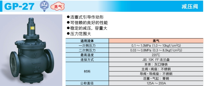 微信截图_20250626155313.png 微信截图_20250626155313.png