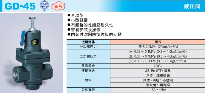 微信截图_20250626160711.png 微信截图_20250626160711.png