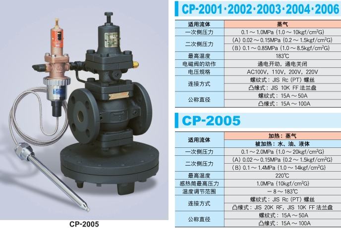 微信截图_20250626201839.png 微信截图_20250626201839.png