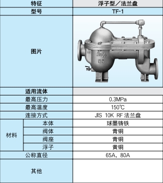 微信截图_20250627082805.png 微信截图_20250627082805.png