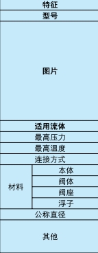 微信截图_20250627085730.png 微信截图_20250627085730.png
