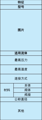 微信截图_20250627102742.png 微信截图_20250627102742.png