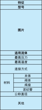 微信截图_20250627111734.png 微信截图_20250627111734.png