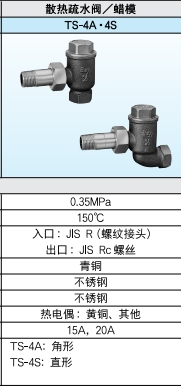 微信截图_20250627111803.png 微信截图_20250627111803.png
