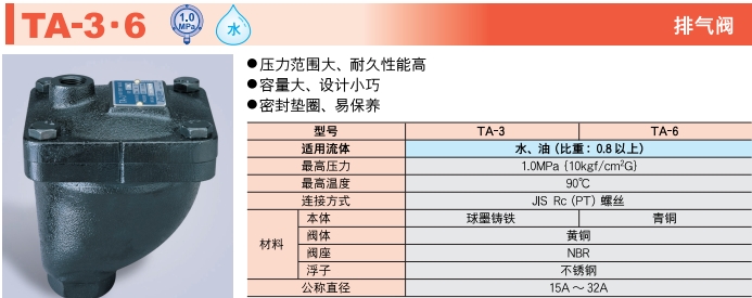 微信截图_20250627214224.png 微信截图_20250627214224.png