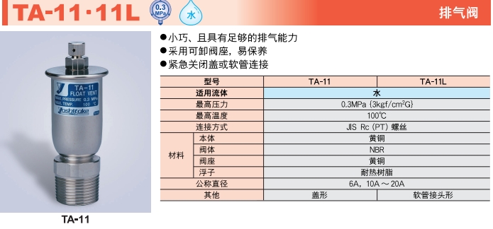 微信截图_20250627215137.png 微信截图_20250627215137.png