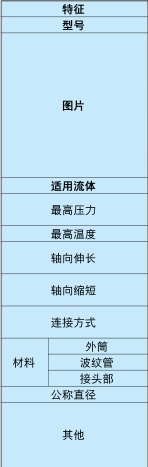 微信截图_20250709170115.png 微信截图_20250709170115.png