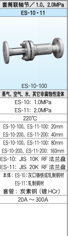 ΢Žͼ_20250709170304.png