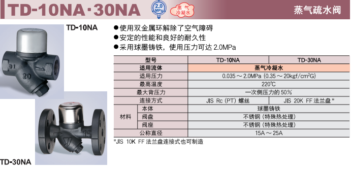 wechat_2025-07-13_073425_101.png wechat_2025-07-13_073425_101.png