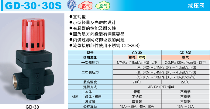 wechat_2025-07-13_080805_413.png wechat_2025-07-13_080805_413.png